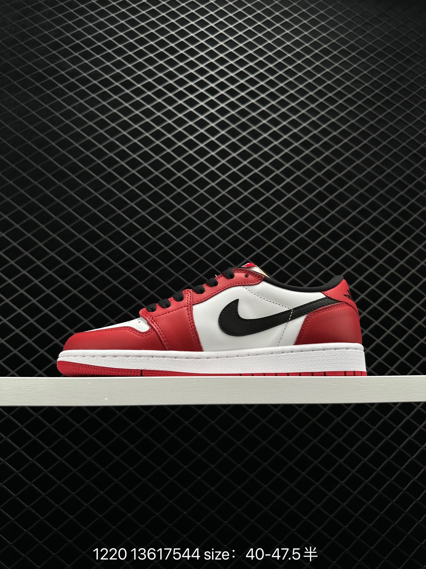 Air Jordan 1 Low AJ1